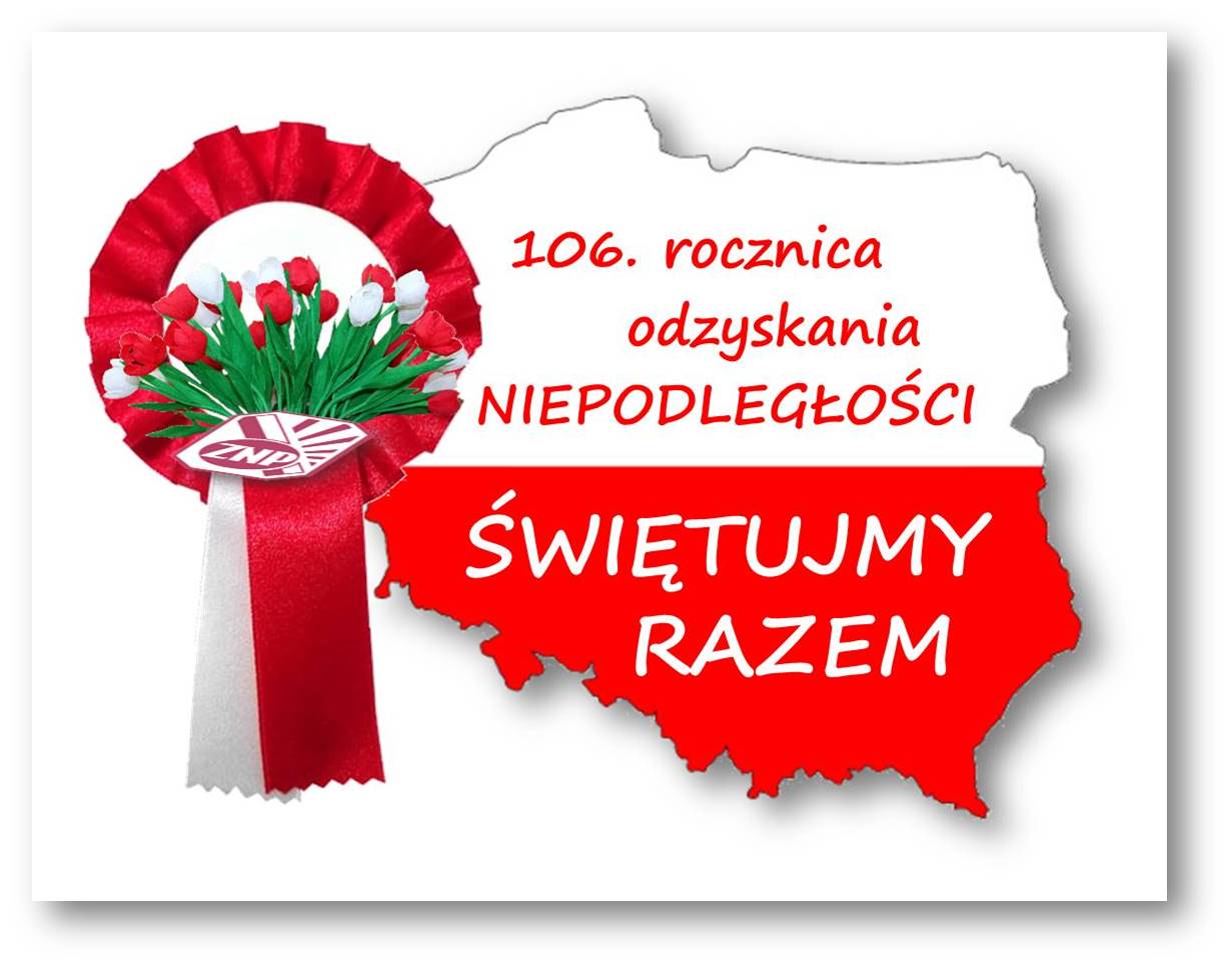 11 listopada 11 listopada